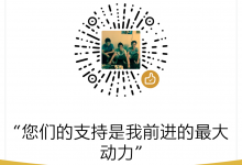 小程序更新了-广州茄子科技有限公司