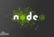 关于利用宝塔PM2部署node.js项目的报告-广州茄子科技有限公司